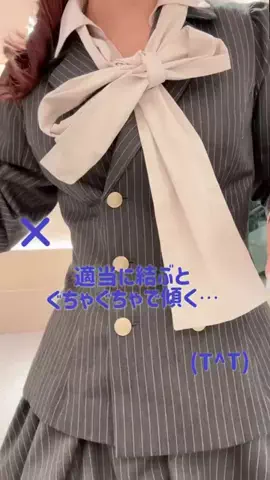 AiriのTikTok投稿