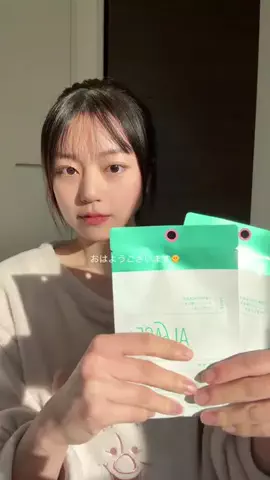 猫娘のTikTok投稿
