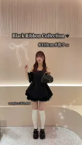 AiriのTikTok投稿