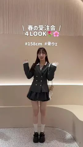 AiriのTikTok投稿
