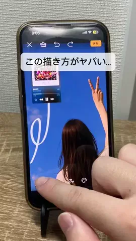 なおやl激盛れインスタストーリー加工のTikTok投稿