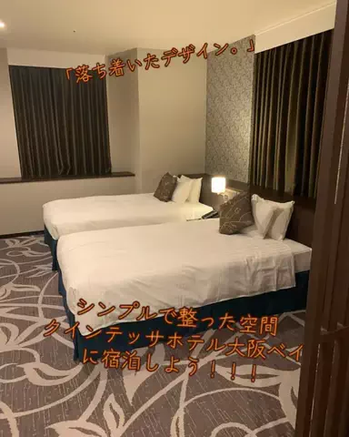 寝不足夜更かしバリトンのTikTok投稿