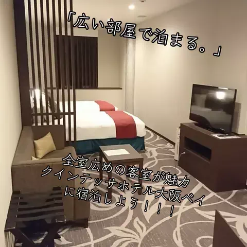 寝不足夜更かしバリトンのTikTok投稿