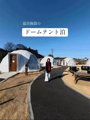 maho🧖‍♀️📸大人女子のホテル・サウナ旅のTikTok投稿