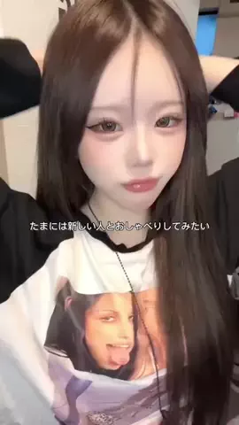 イロハのTikTok投稿