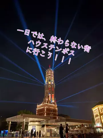 寝不足夜更かしバリトンのTikTok投稿