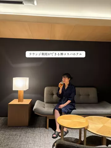 maho🧖‍♀️📸大人女子のホテル・サウナ旅のTikTok投稿
