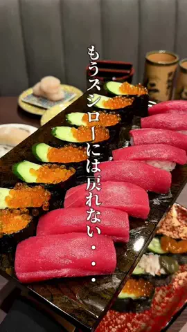 神戸グルメまひろのTikTok投稿