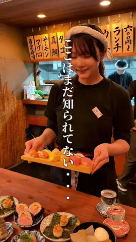 神戸グルメまひろのTikTok投稿