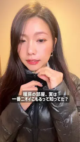 あべかな｜世界大会挑戦中のTikTok投稿
