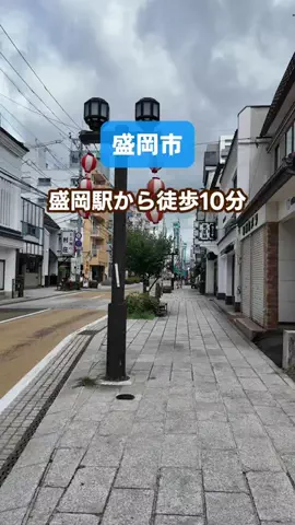 すくすくもりおかのTikTok投稿