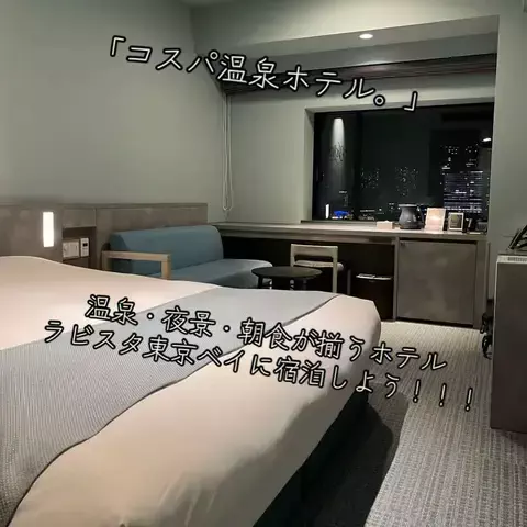寝不足夜更かしバリトンのTikTok投稿