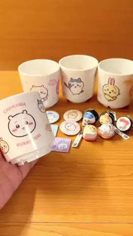 ファスミー編集部のTikTok投稿