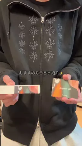 ゆうまのTikTok投稿