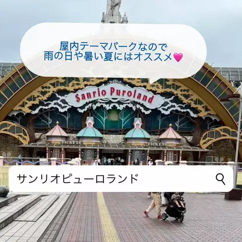 riri🌼のTikTok投稿