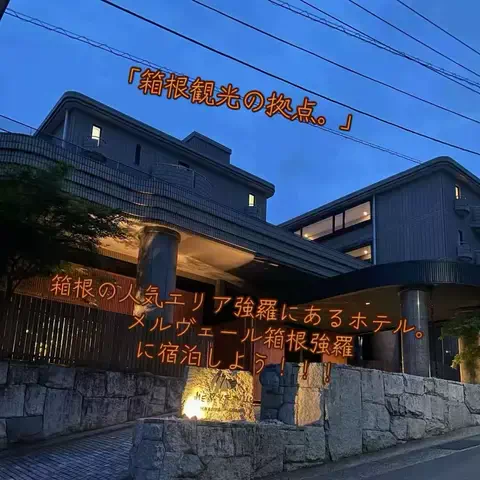 寝不足夜更かしバリトンのTikTok投稿