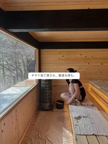 maho🧖‍♀️📸大人女子のホテル・サウナ旅のTikTok投稿