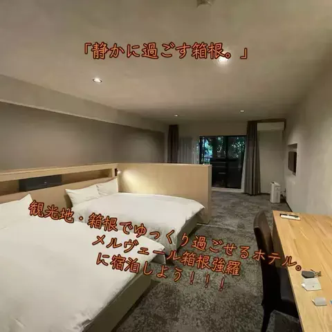 寝不足夜更かしバリトンのTikTok投稿