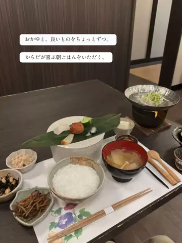 maho🧖‍♀️📸大人女子のホテル・サウナ旅のTikTok投稿