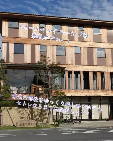 寝不足夜更かしバリトンのTikTok投稿
