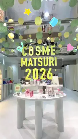ファスミー編集部のTikTok投稿