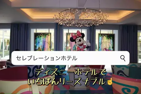 riri🌼のTikTok投稿
