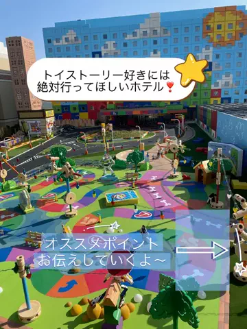 riri🌼のTikTok投稿