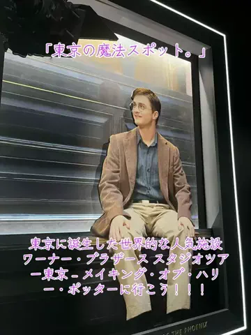 寝不足夜更かしバリトンのTikTok投稿