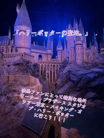 寝不足夜更かしバリトンのTikTok投稿