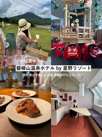 ゆ【酒・グルメ・旅】のTikTok投稿