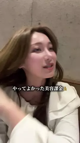ヨチャン🌕🌛のTikTok投稿