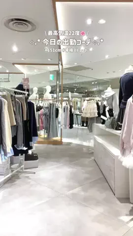 かなみのTikTok投稿