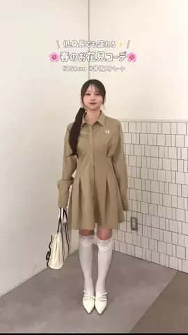 かなみのTikTok投稿
