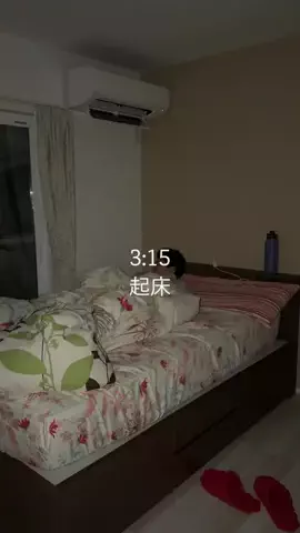 一茶のTikTok投稿