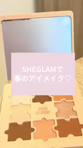 NaomiのTikTok投稿