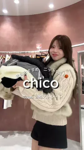yuukaのTikTok投稿