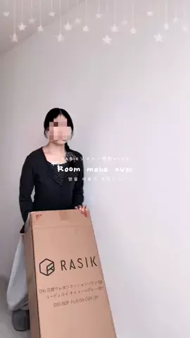 juna 来世は韓国女子であれのTikTok投稿