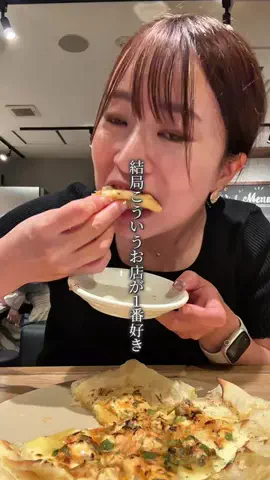 なおりん【神戸・関西グルメ】のTikTok投稿