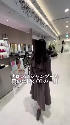 NaomiのTikTok投稿