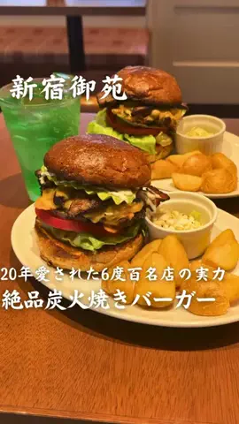 東京パン巡り【公式】のTikTok投稿
