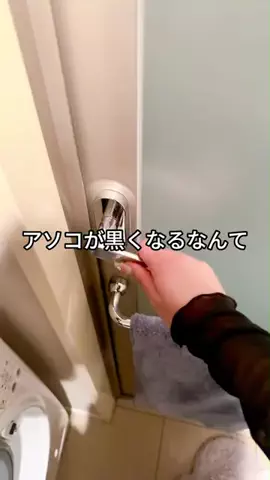 きりちゃんのTikTok投稿