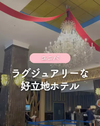 あっきーのTikTok投稿
