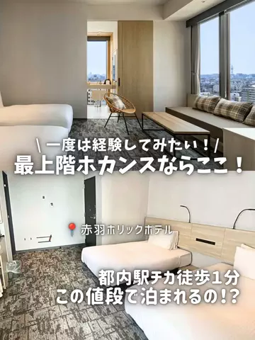 mio🫧│同棲カップルのリアルな日常のTikTok投稿