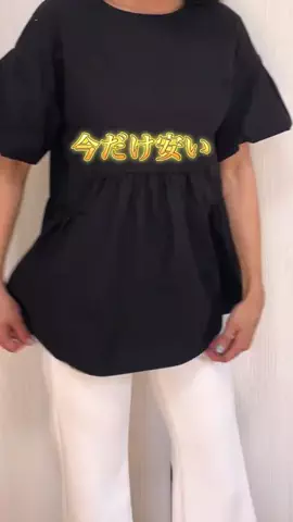あっきーのTikTok投稿