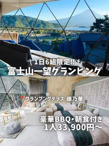 mio🫧│同棲カップルのリアルな日常のTikTok投稿