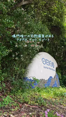 あっきーのTikTok投稿