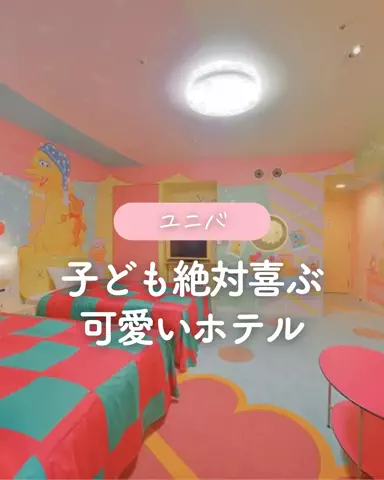 あっきーのTikTok投稿