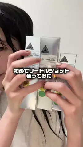 りいんのTikTok投稿