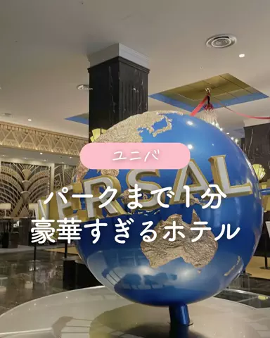 あっきーのTikTok投稿