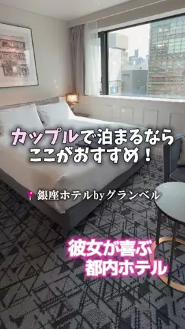 mio🫧│同棲カップルのリアルな日常のTikTok投稿